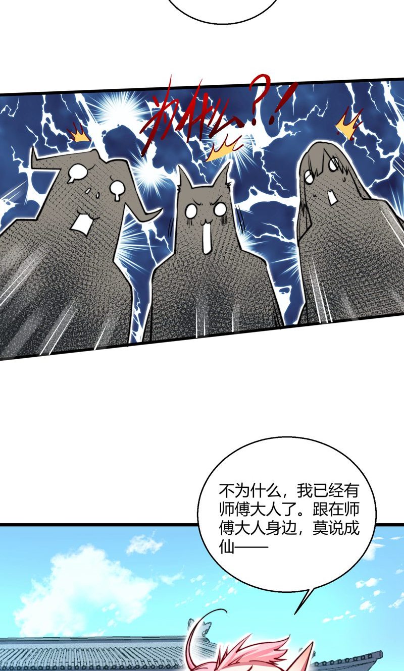 57