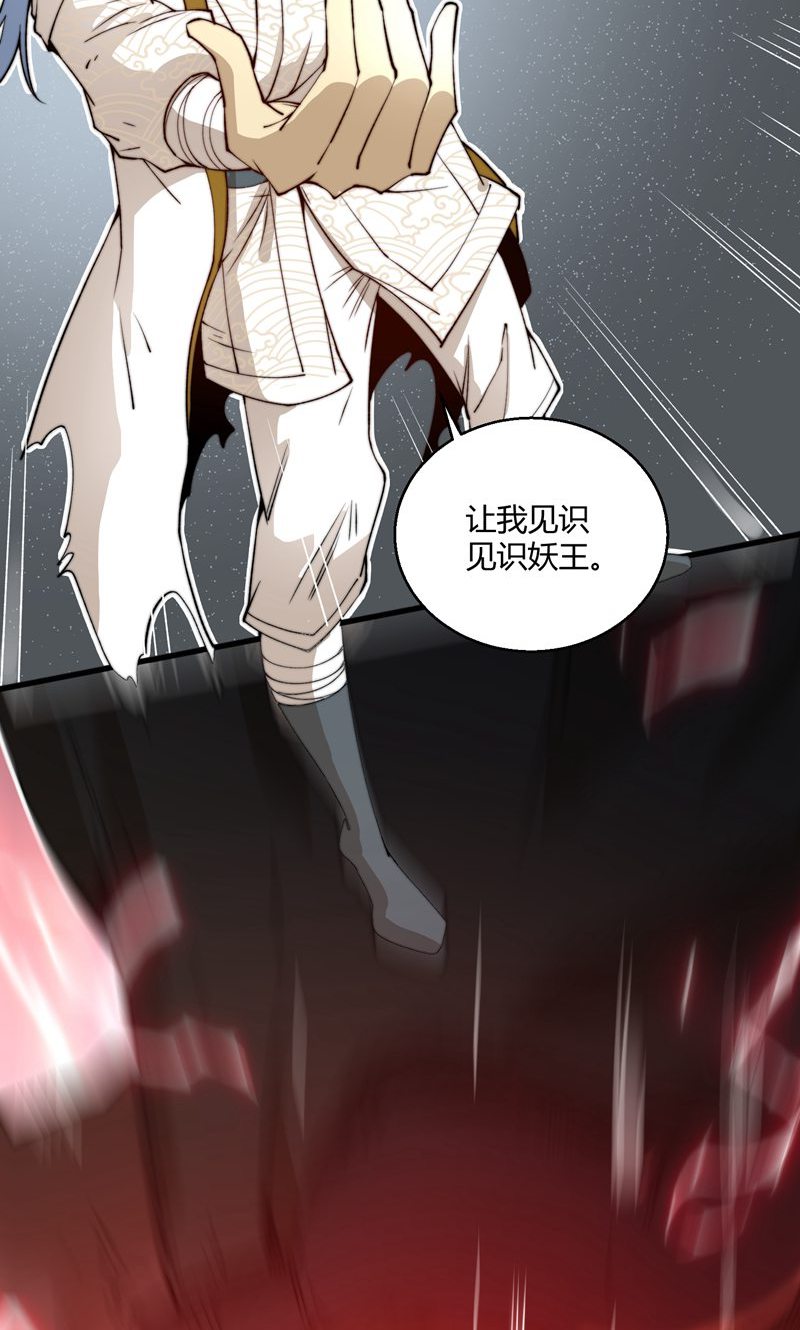 63