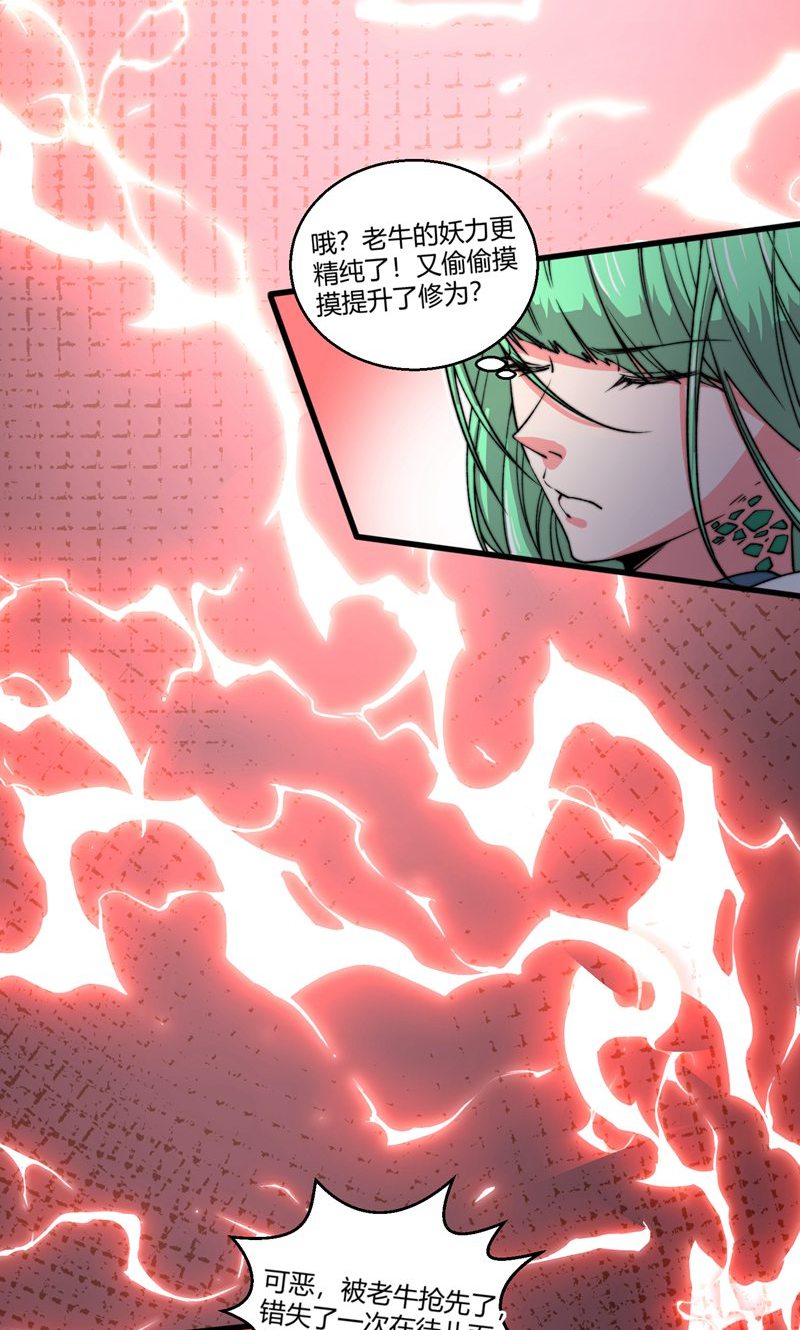 65