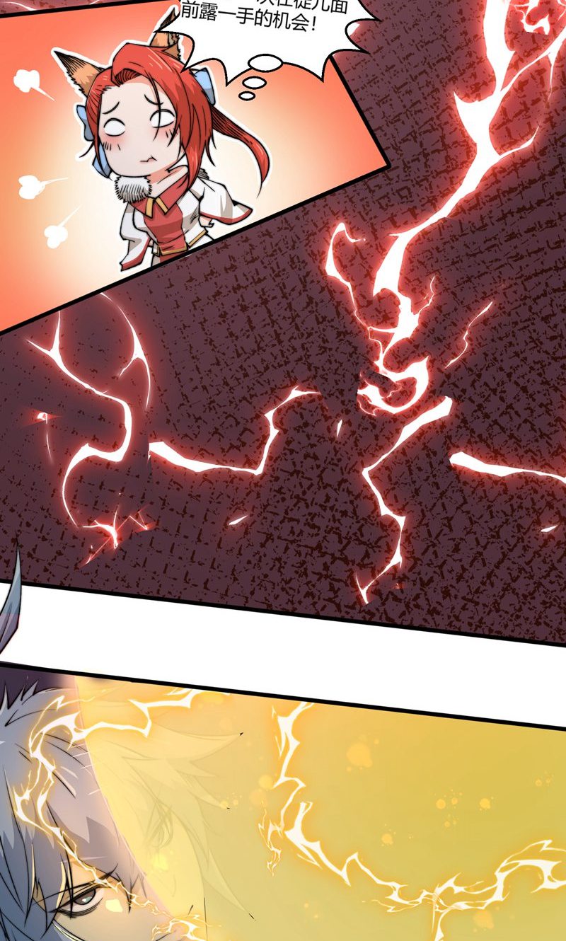 66