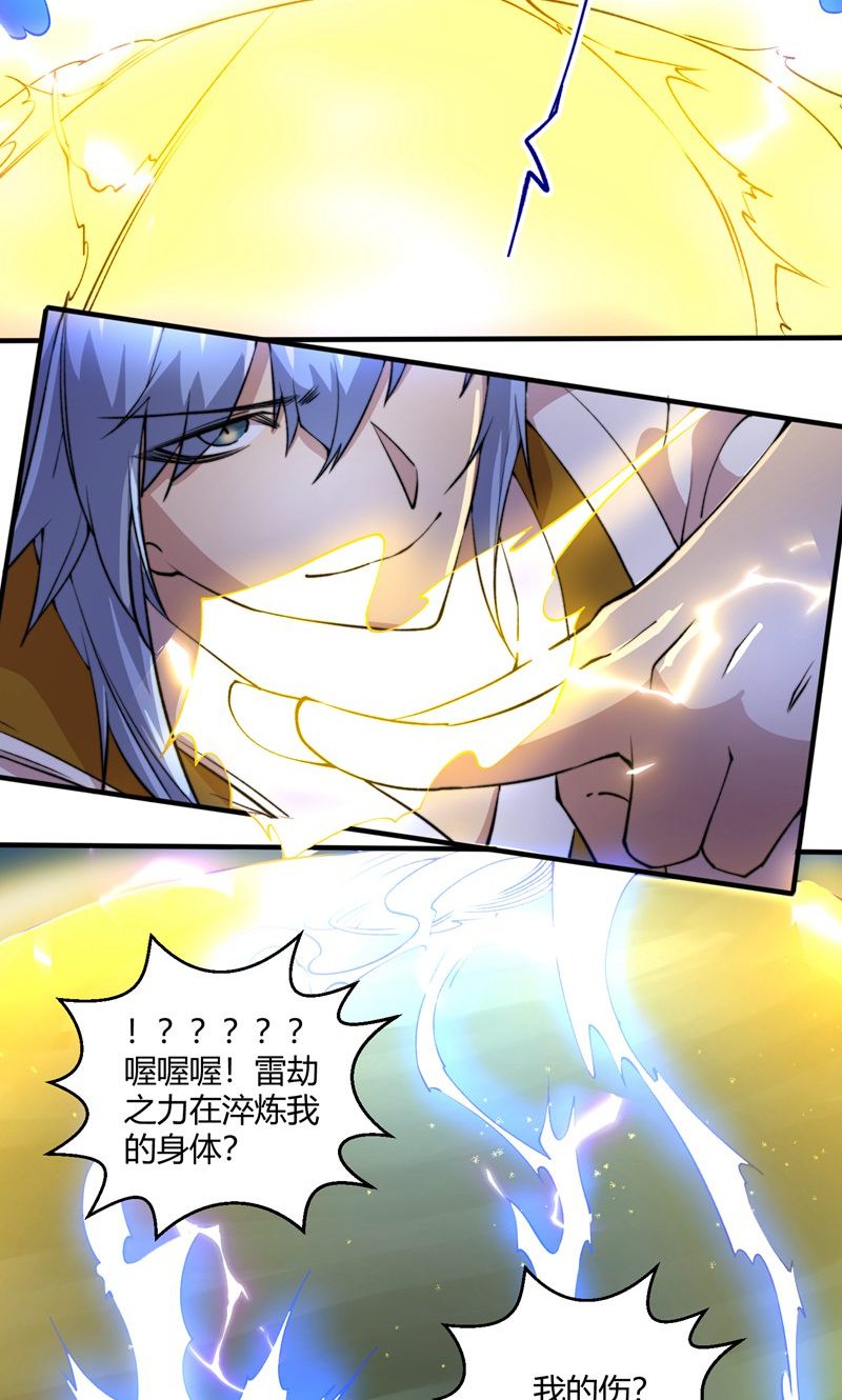 36