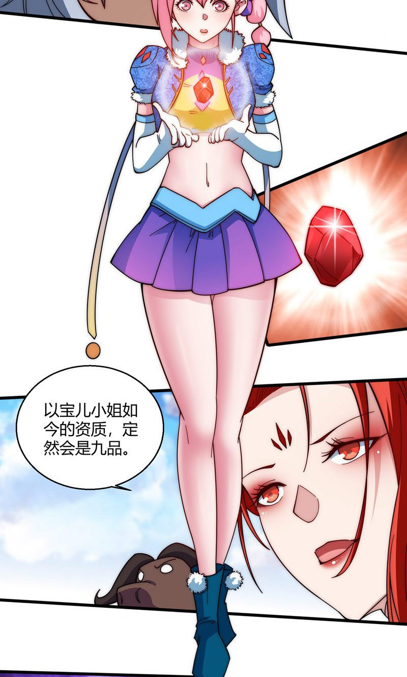 46