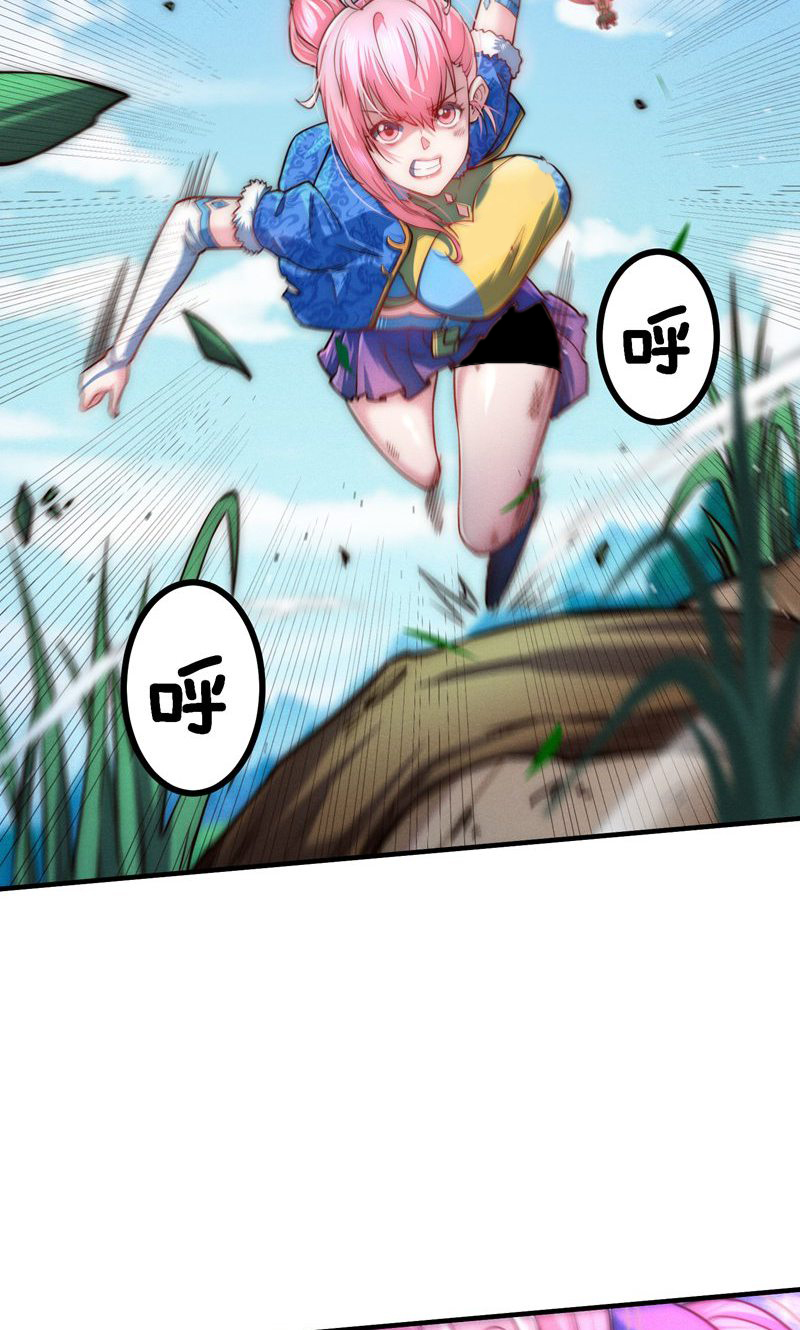 41