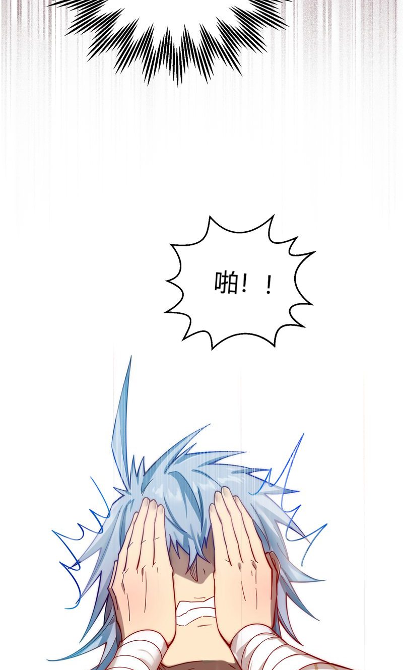 47