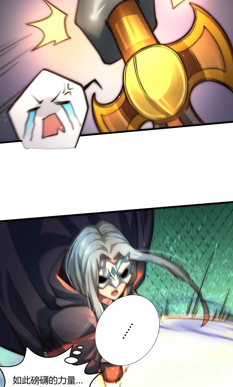 54