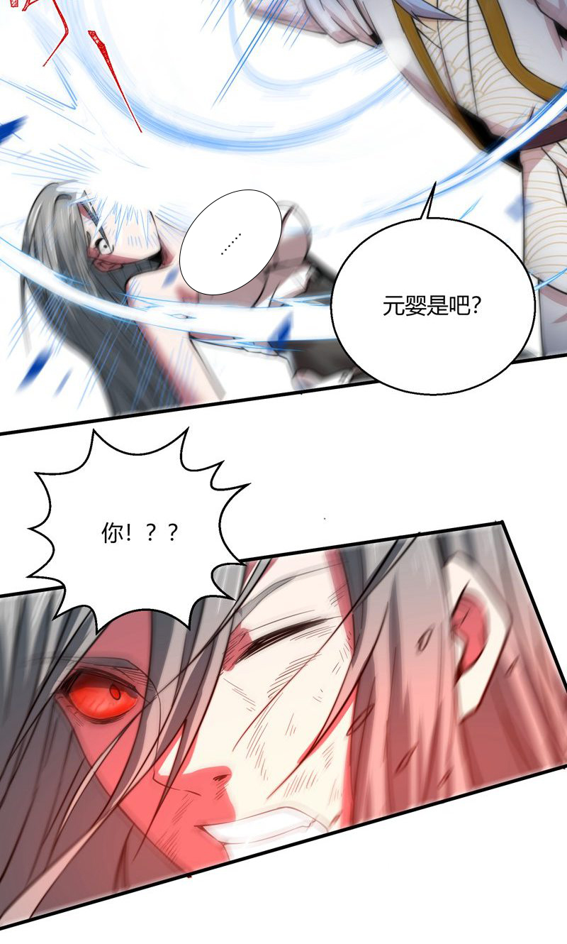 41