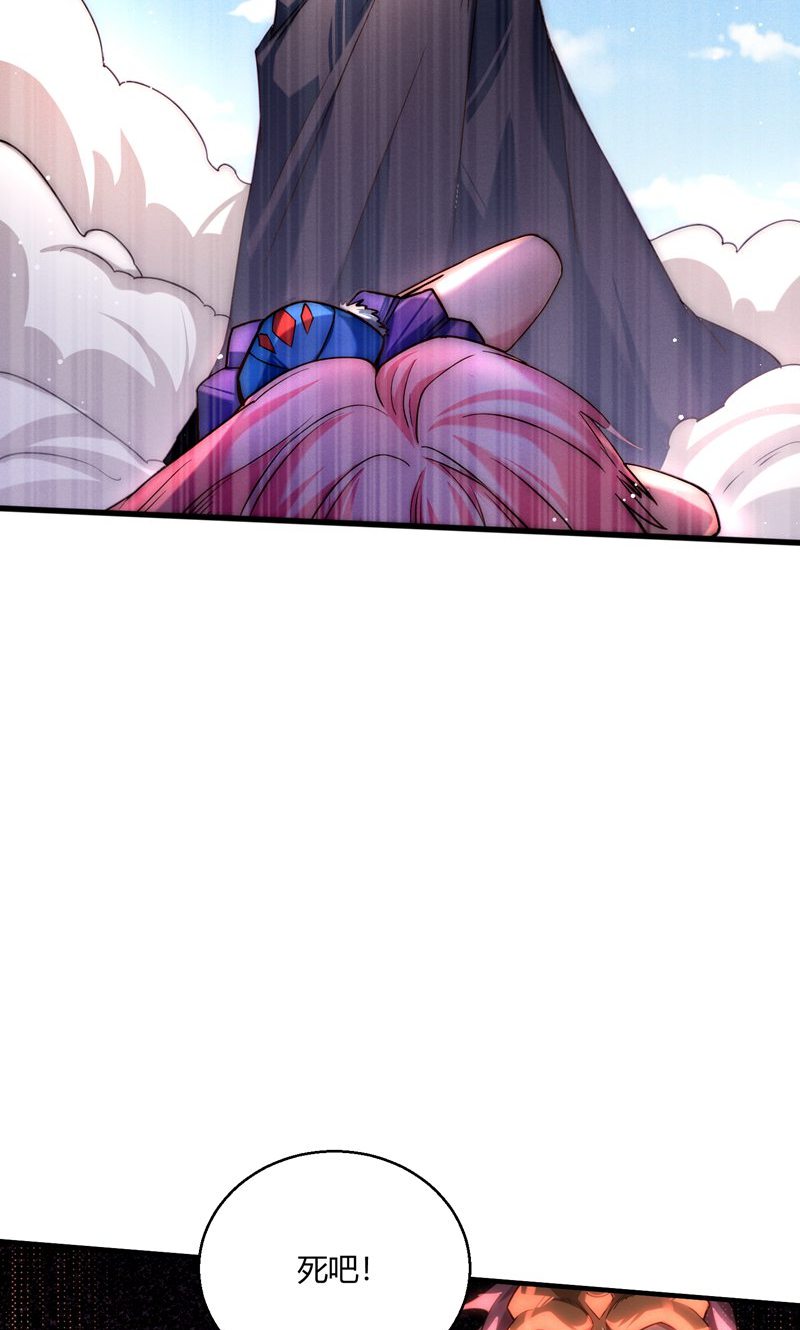 57