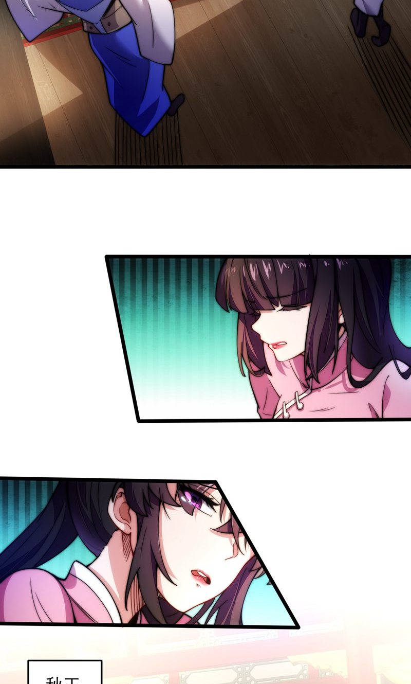 48