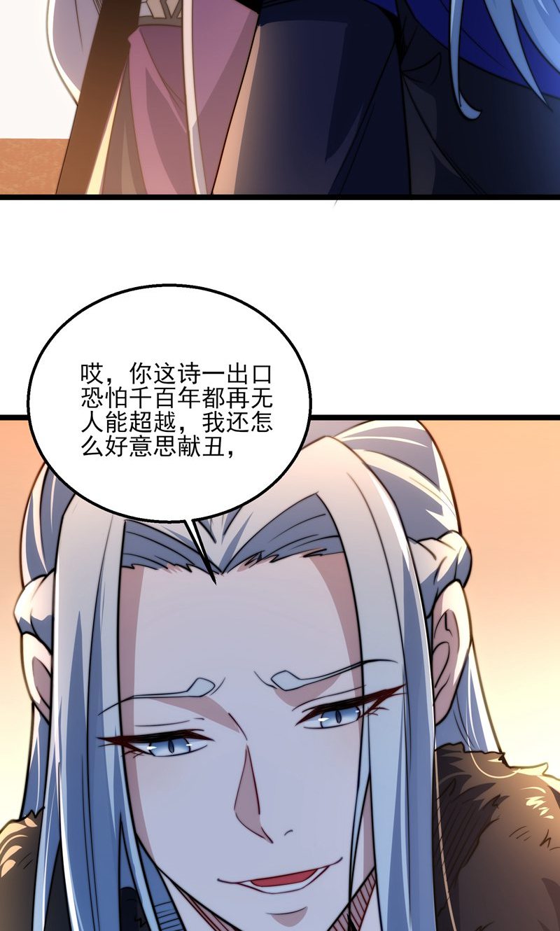 38
