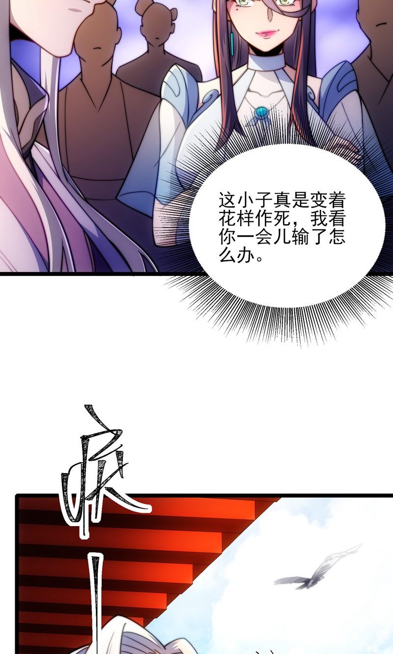 52