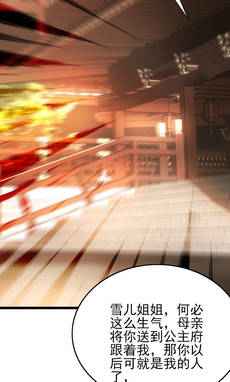 58