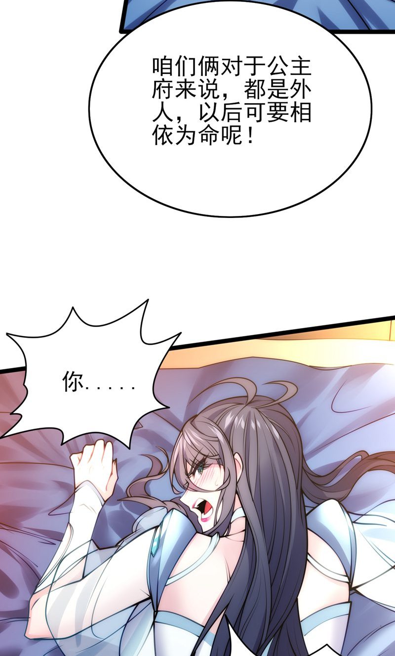 60