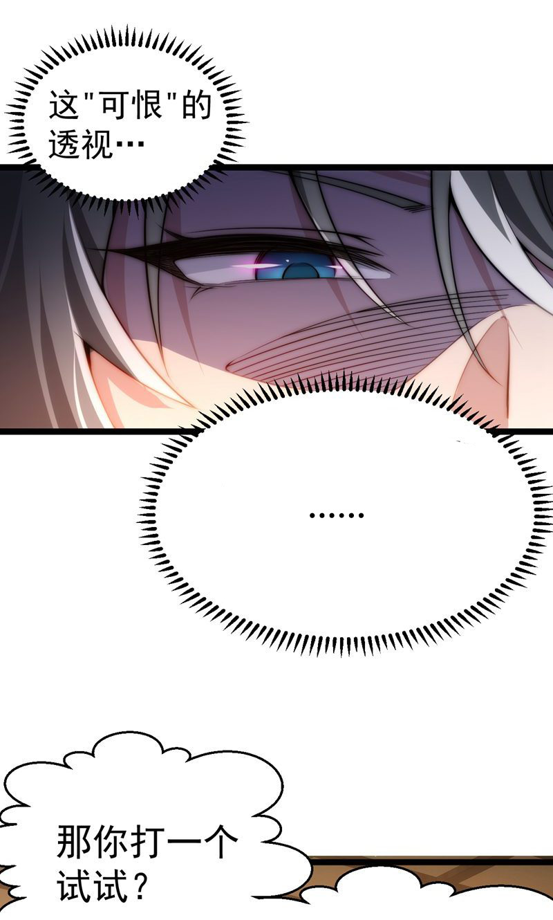 62