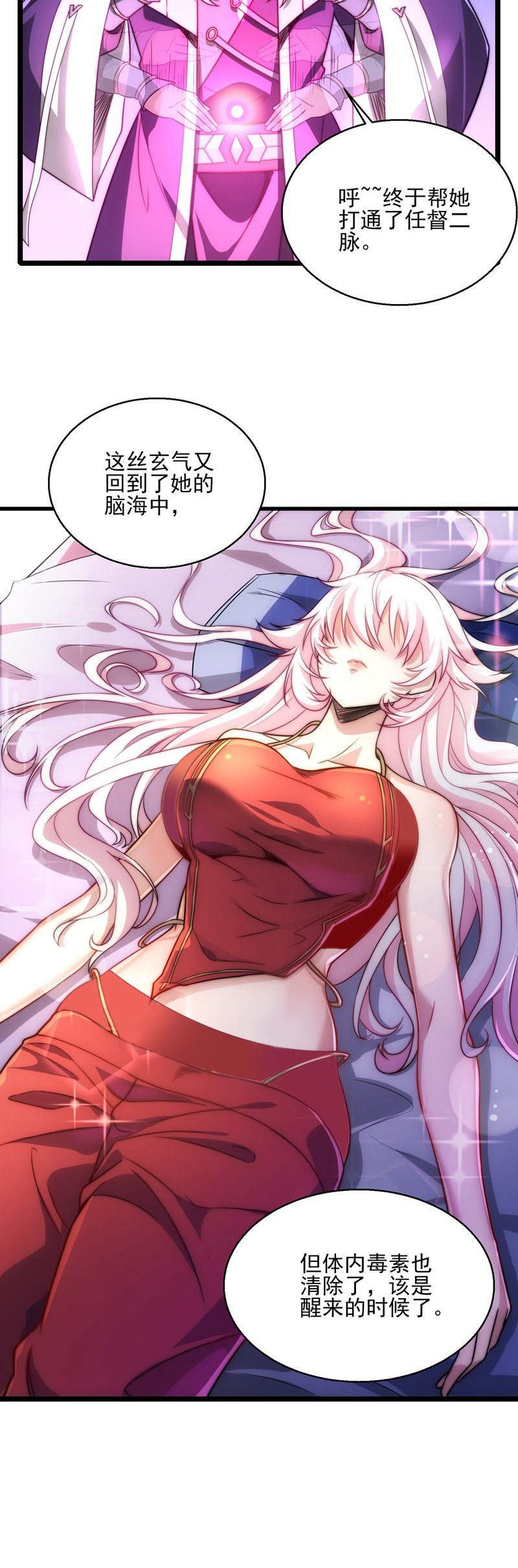 49