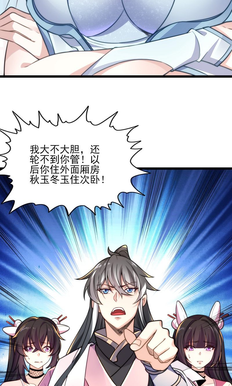 42