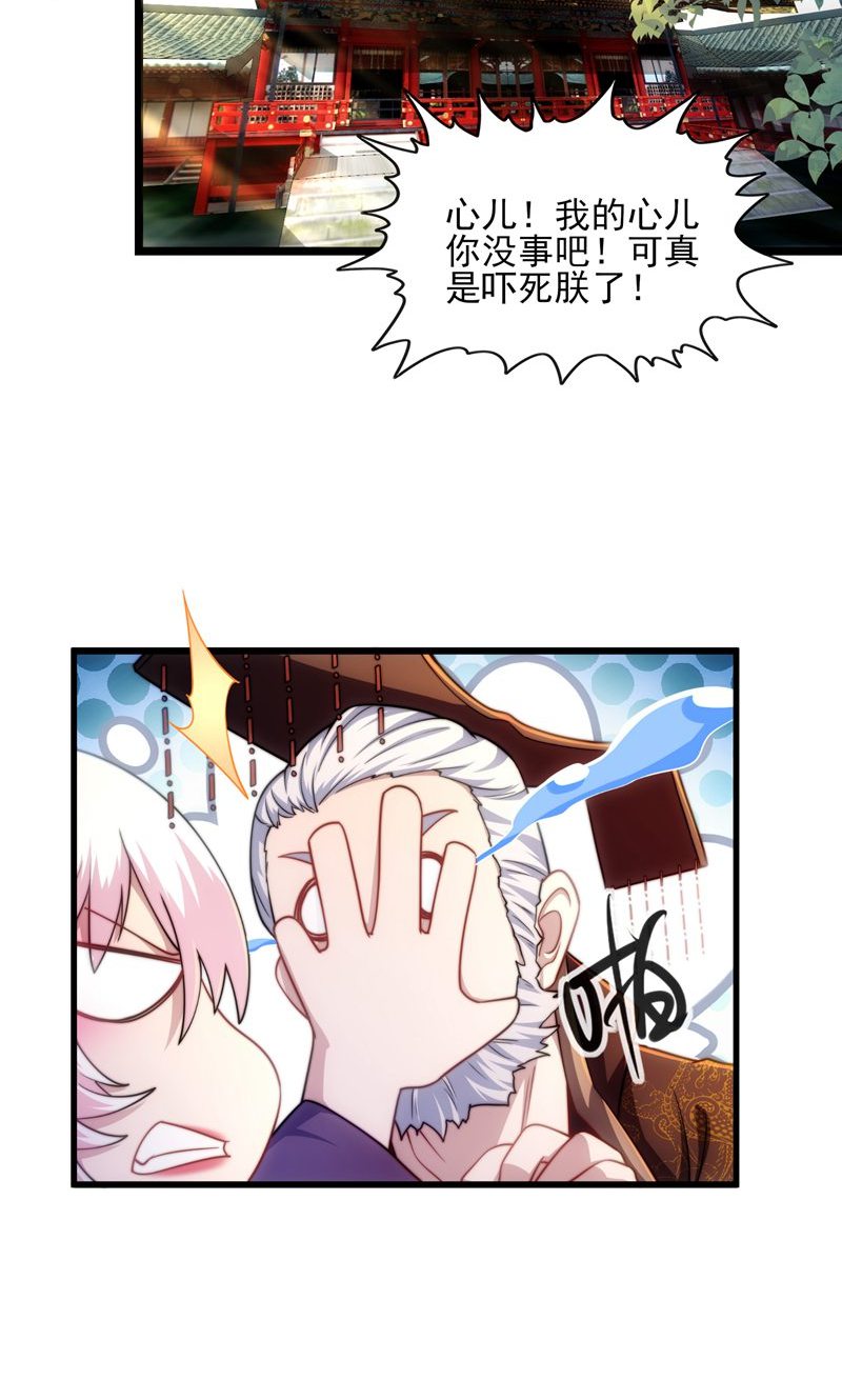 52