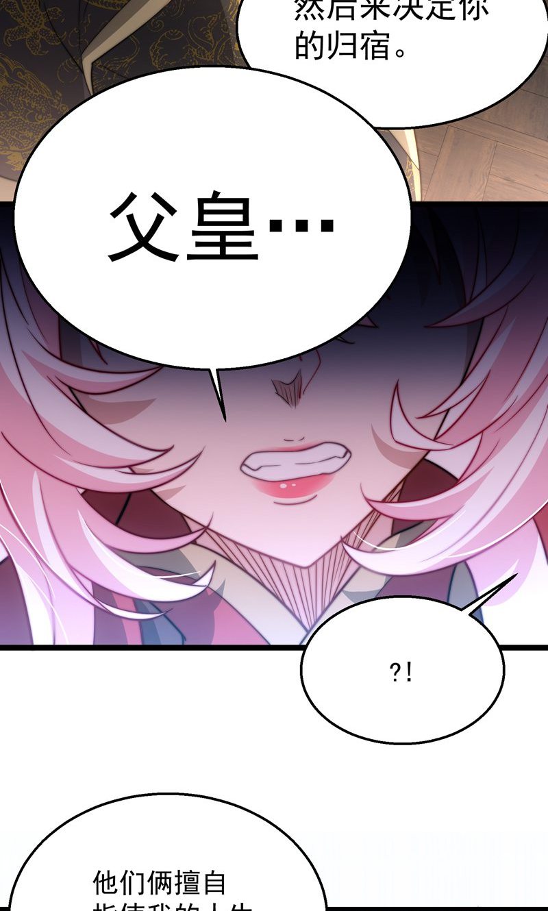 60