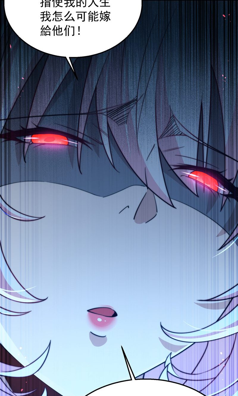 61