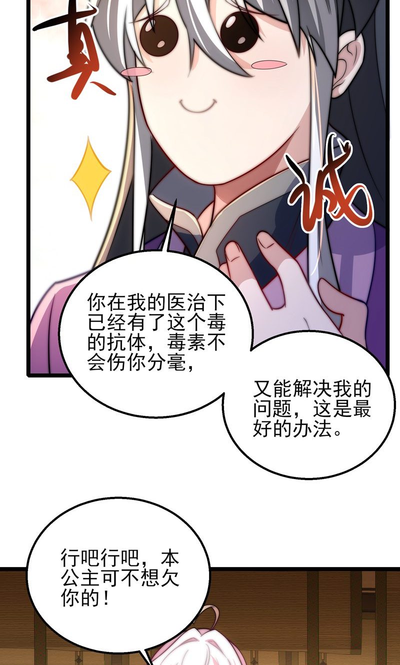 46