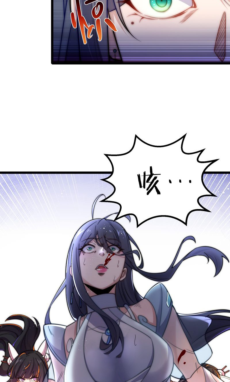 44