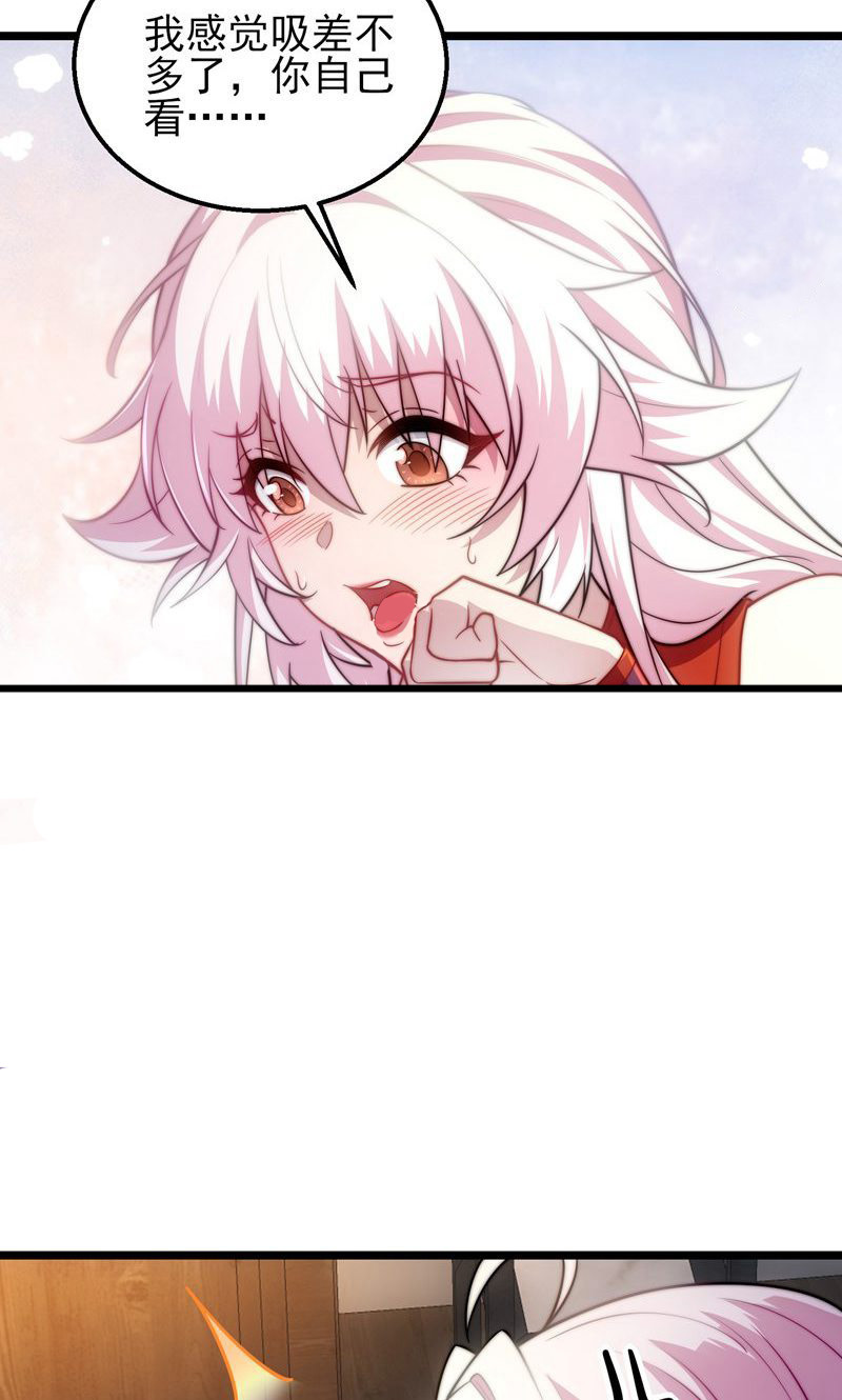 54