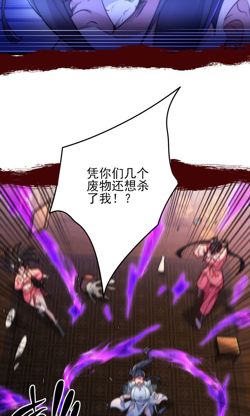 48