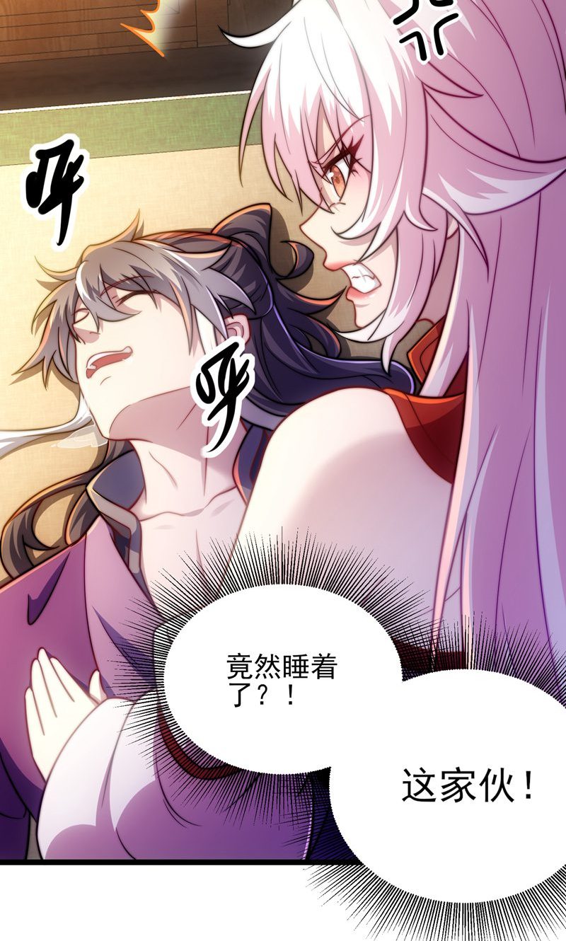 55