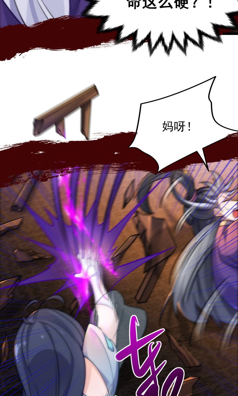51