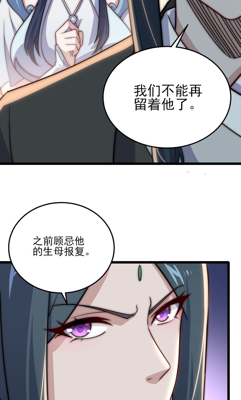 75