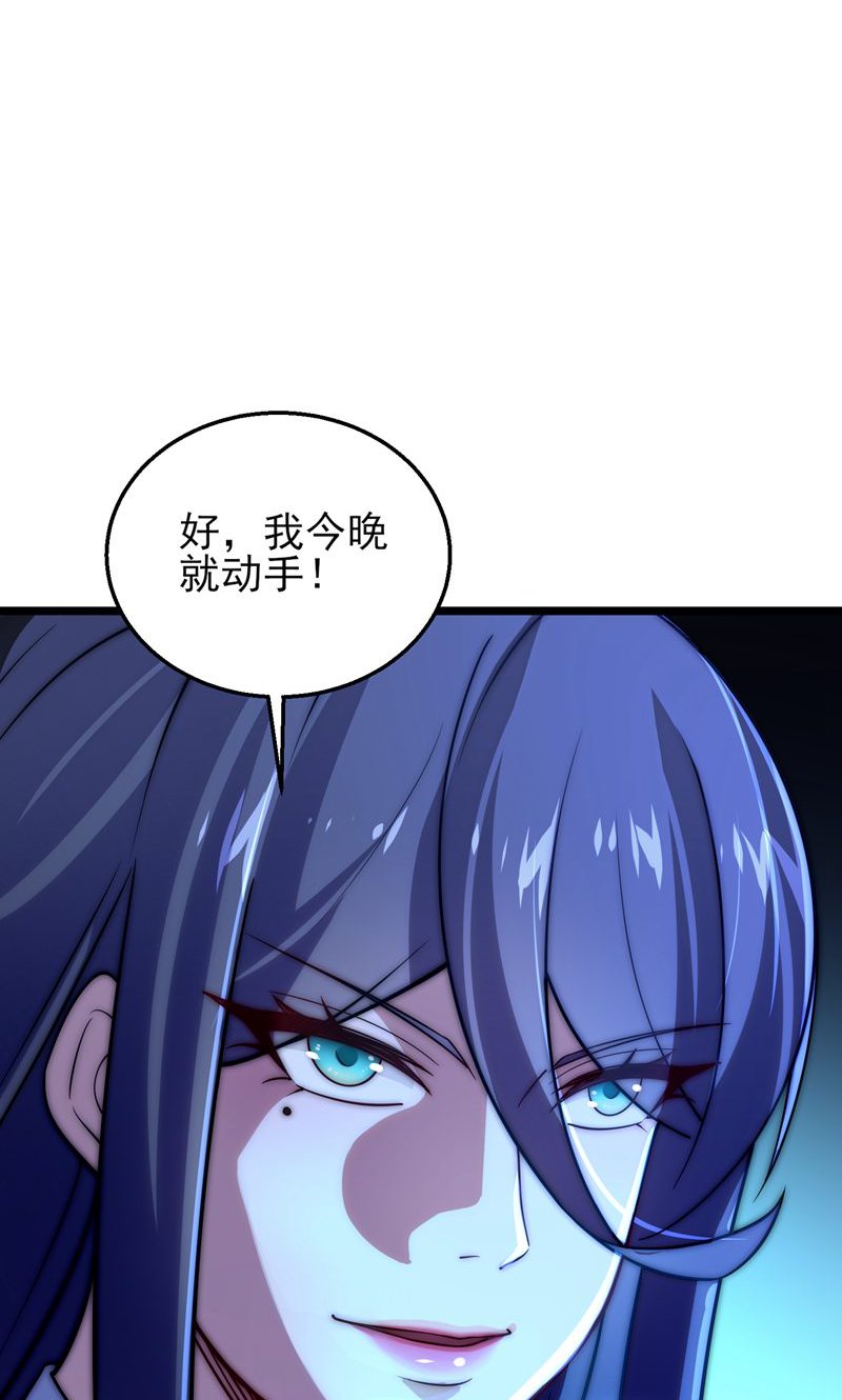 78