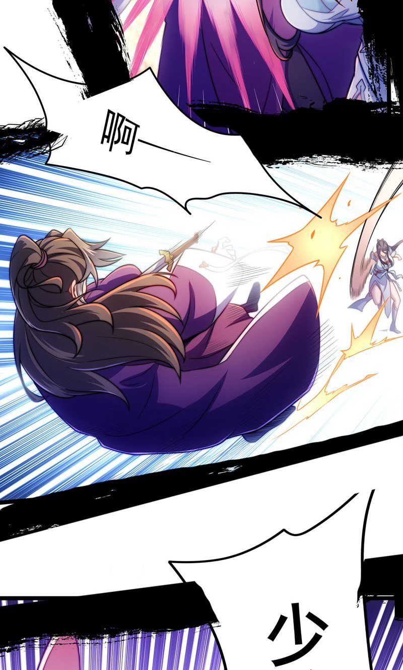 56