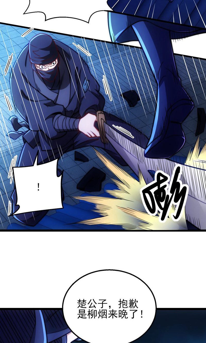 65