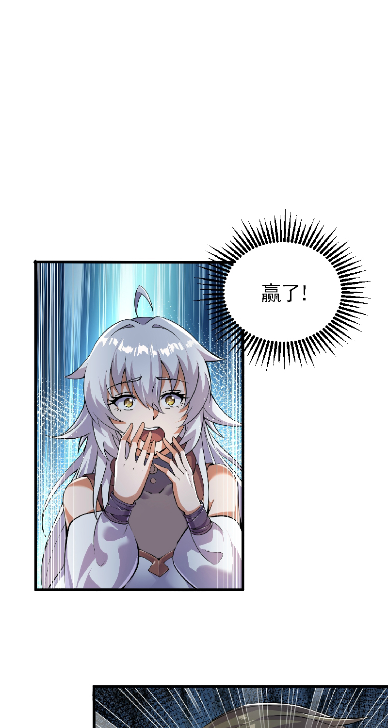 27