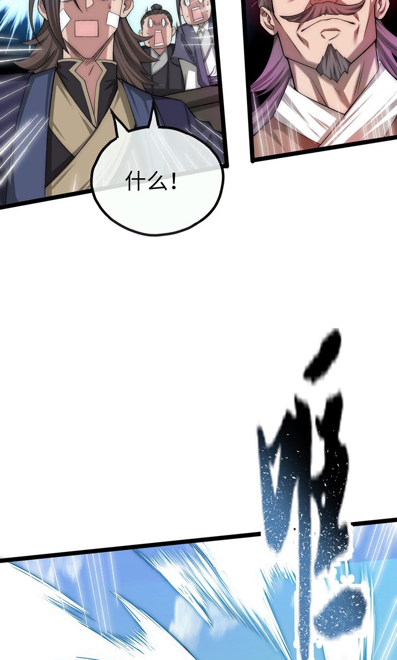 46