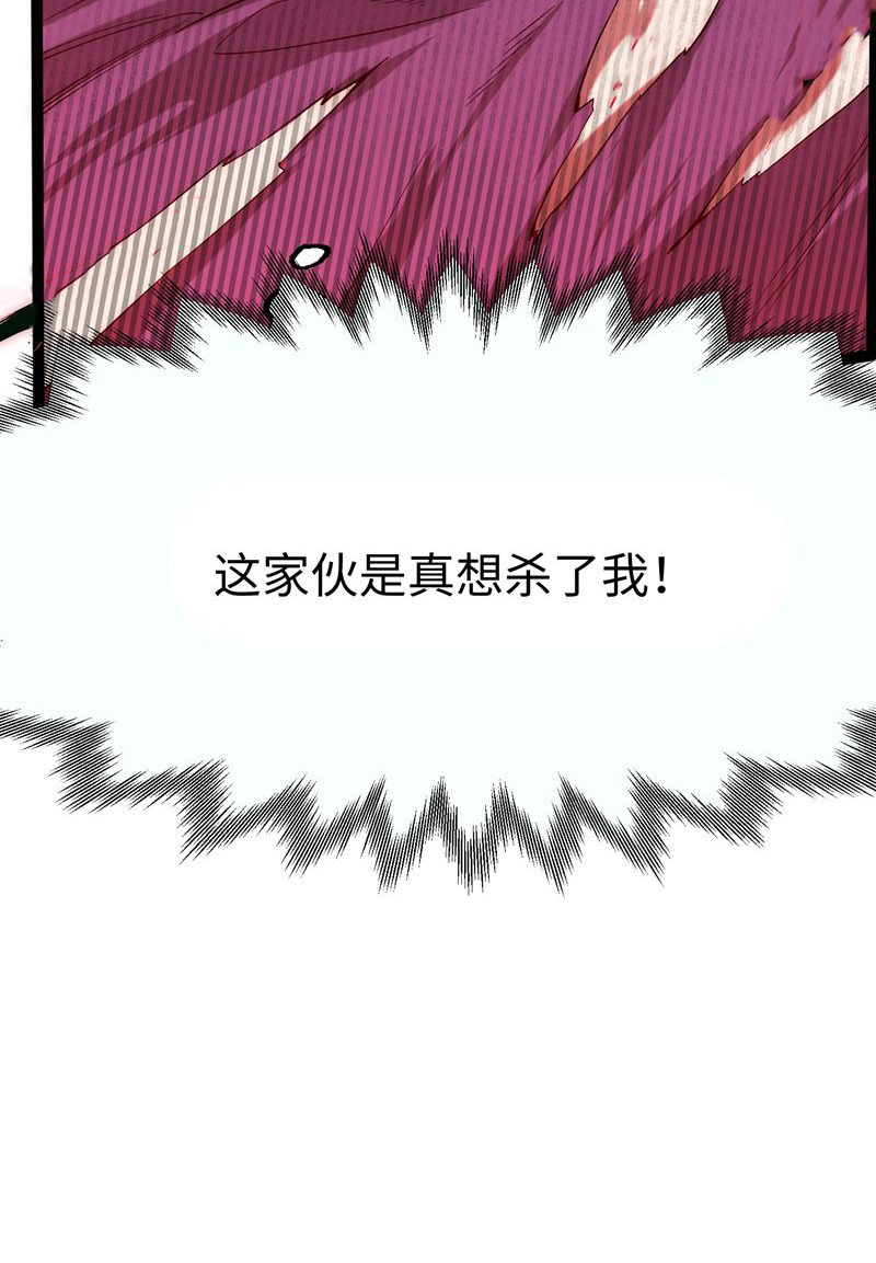 58