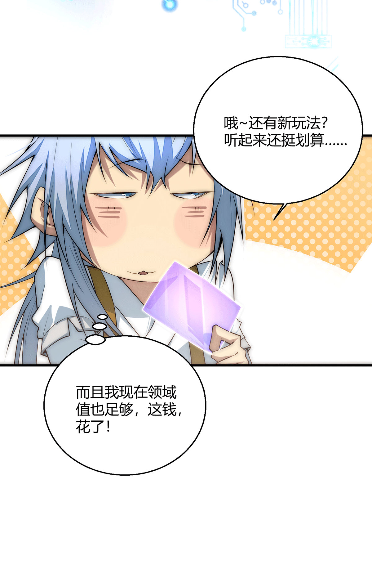 36
