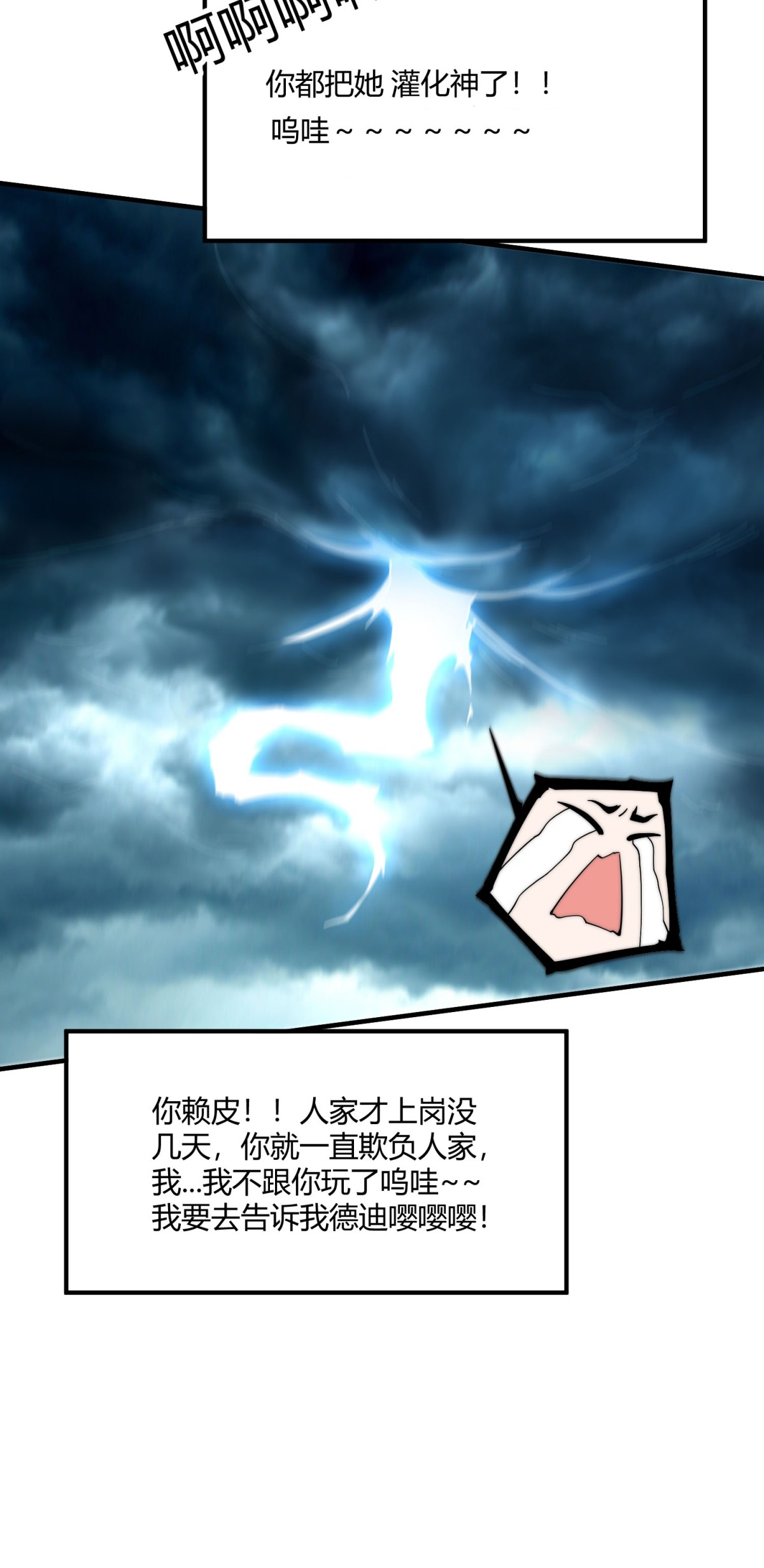 36