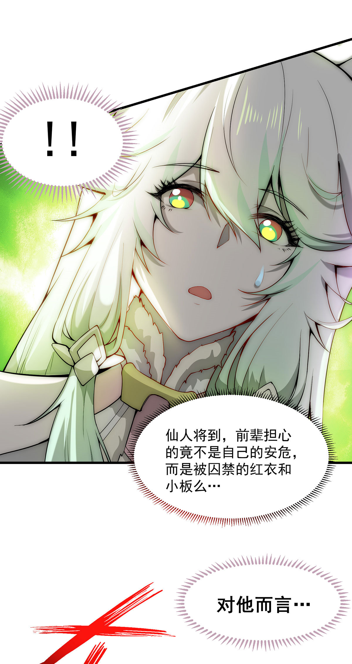 41