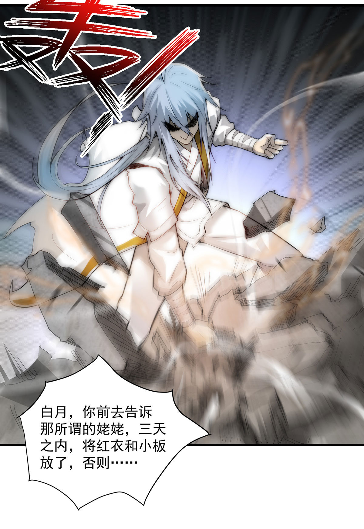 42