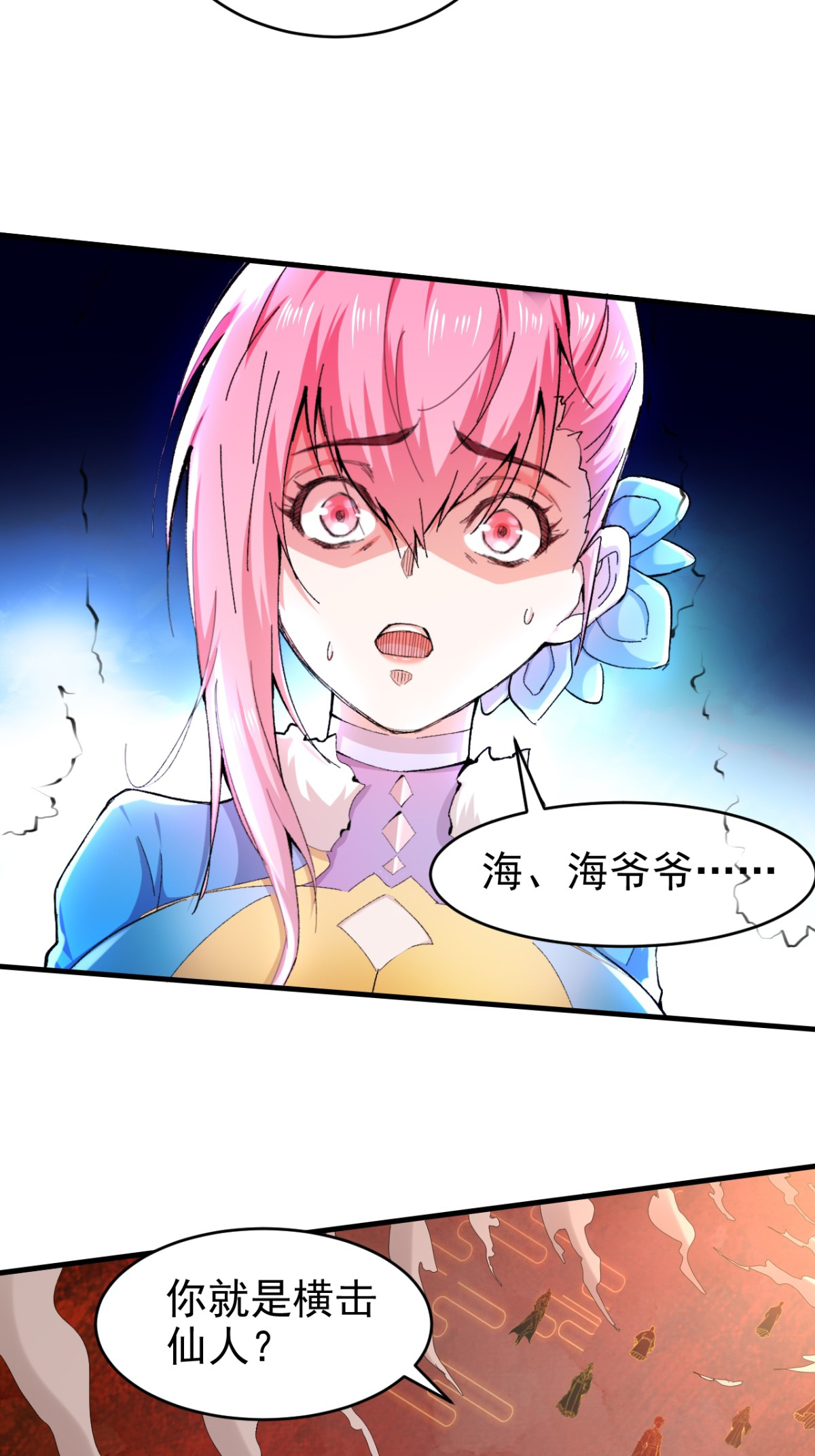 25