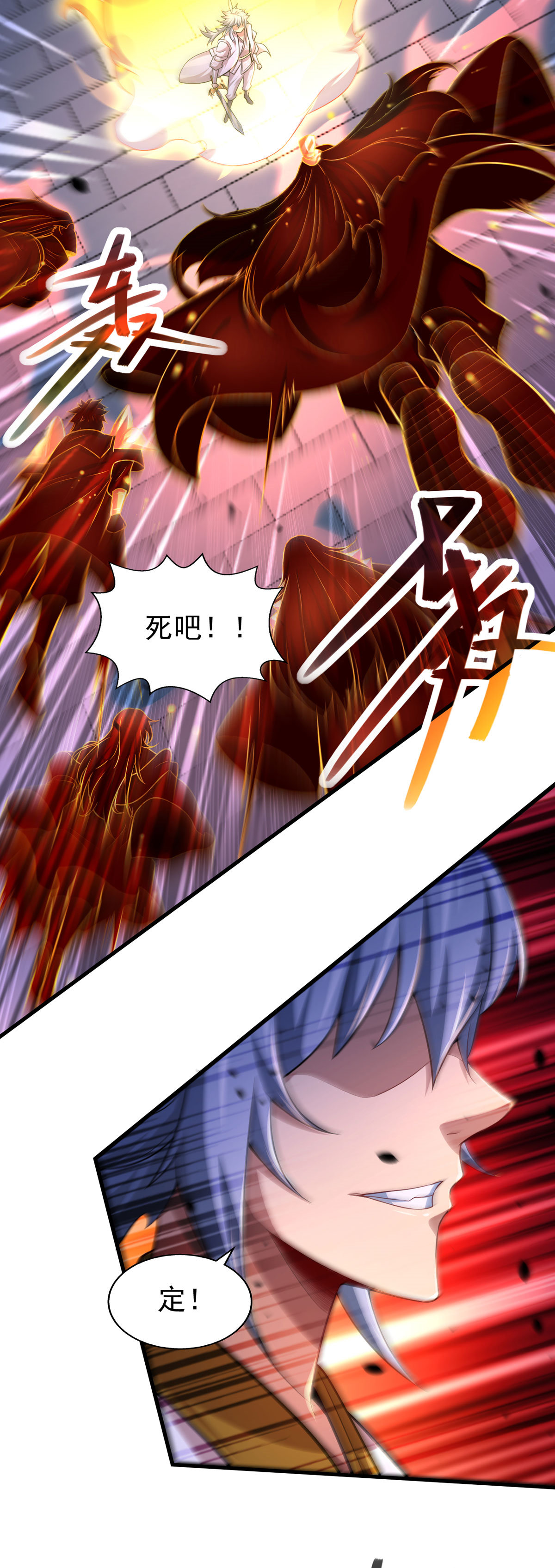 26
