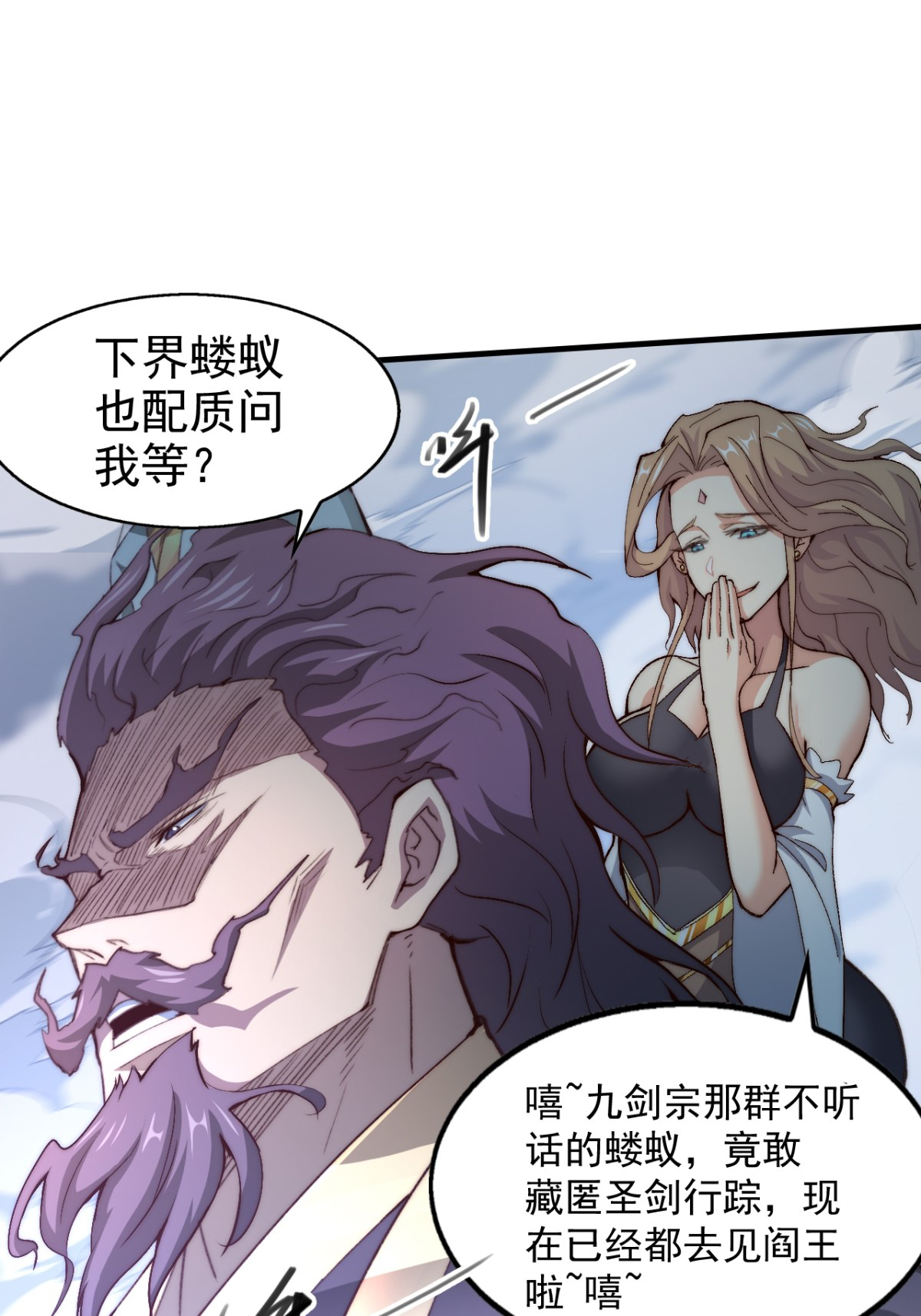 28