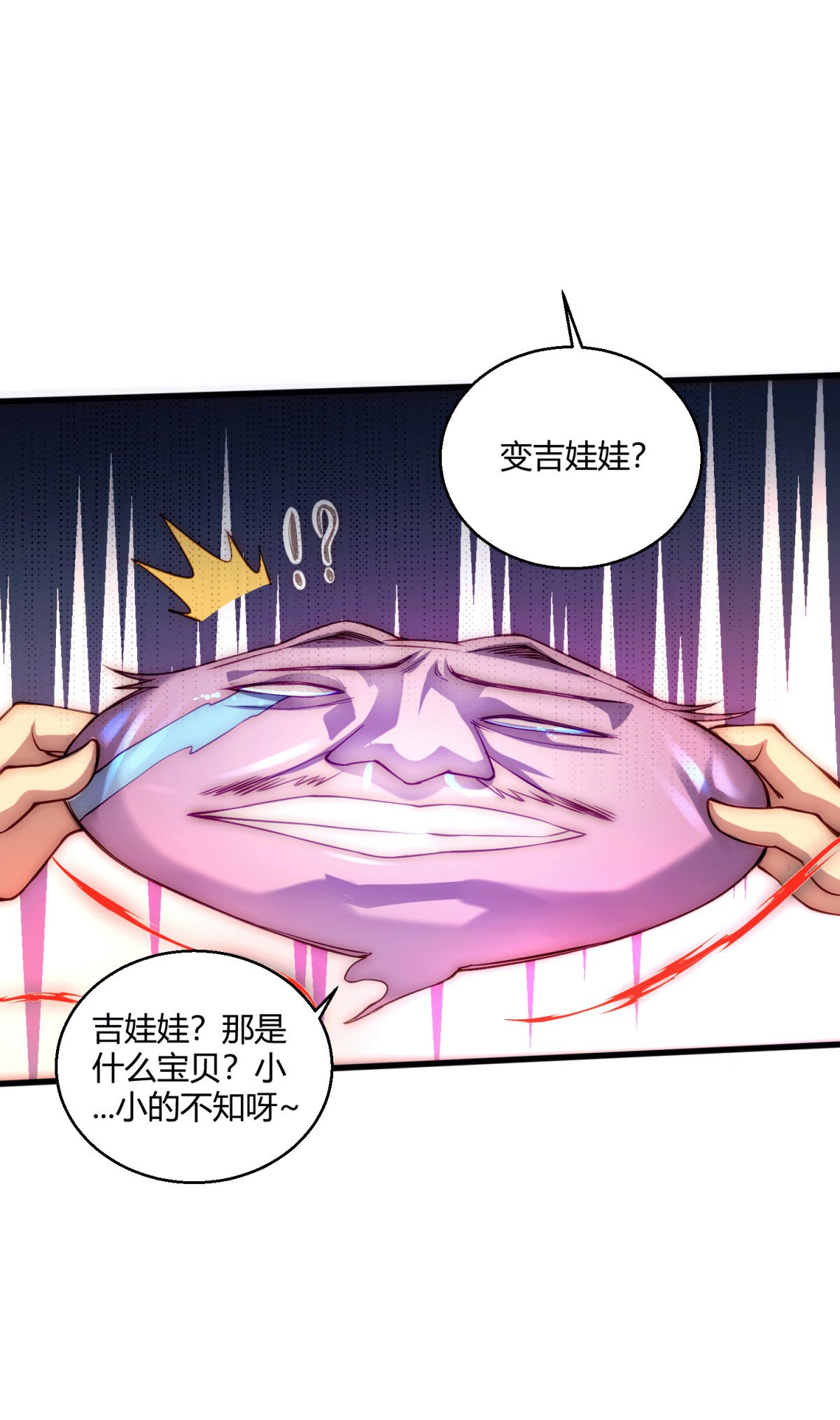 61
