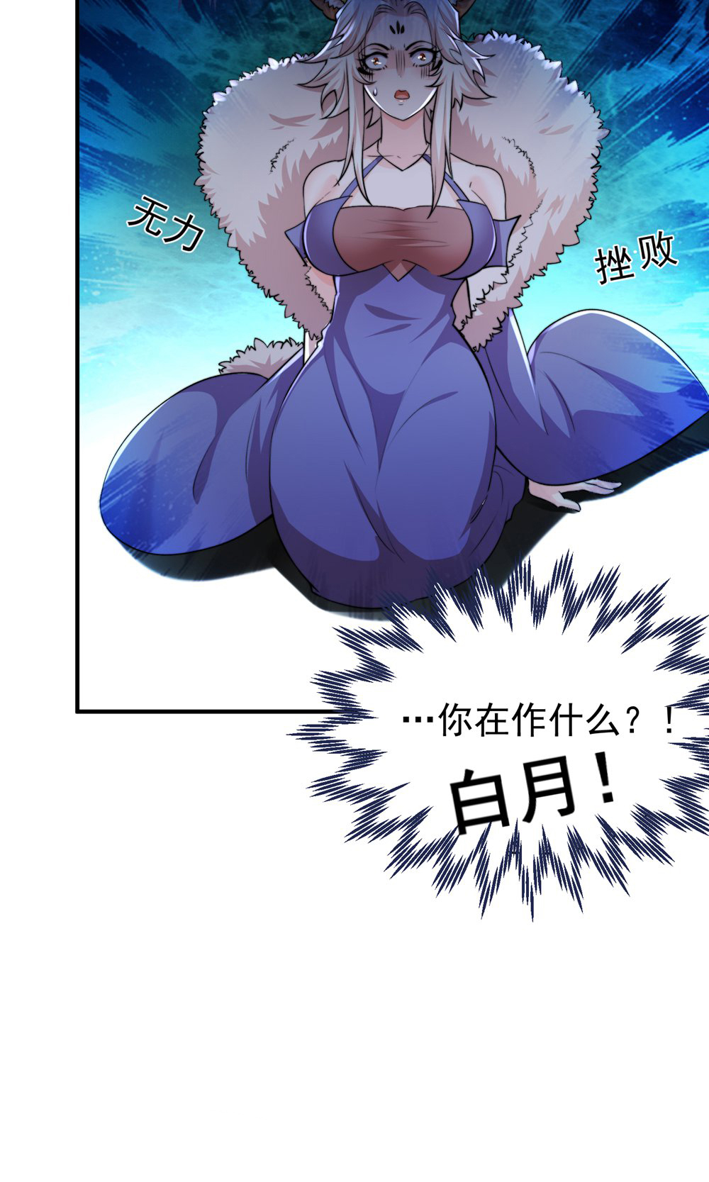 42