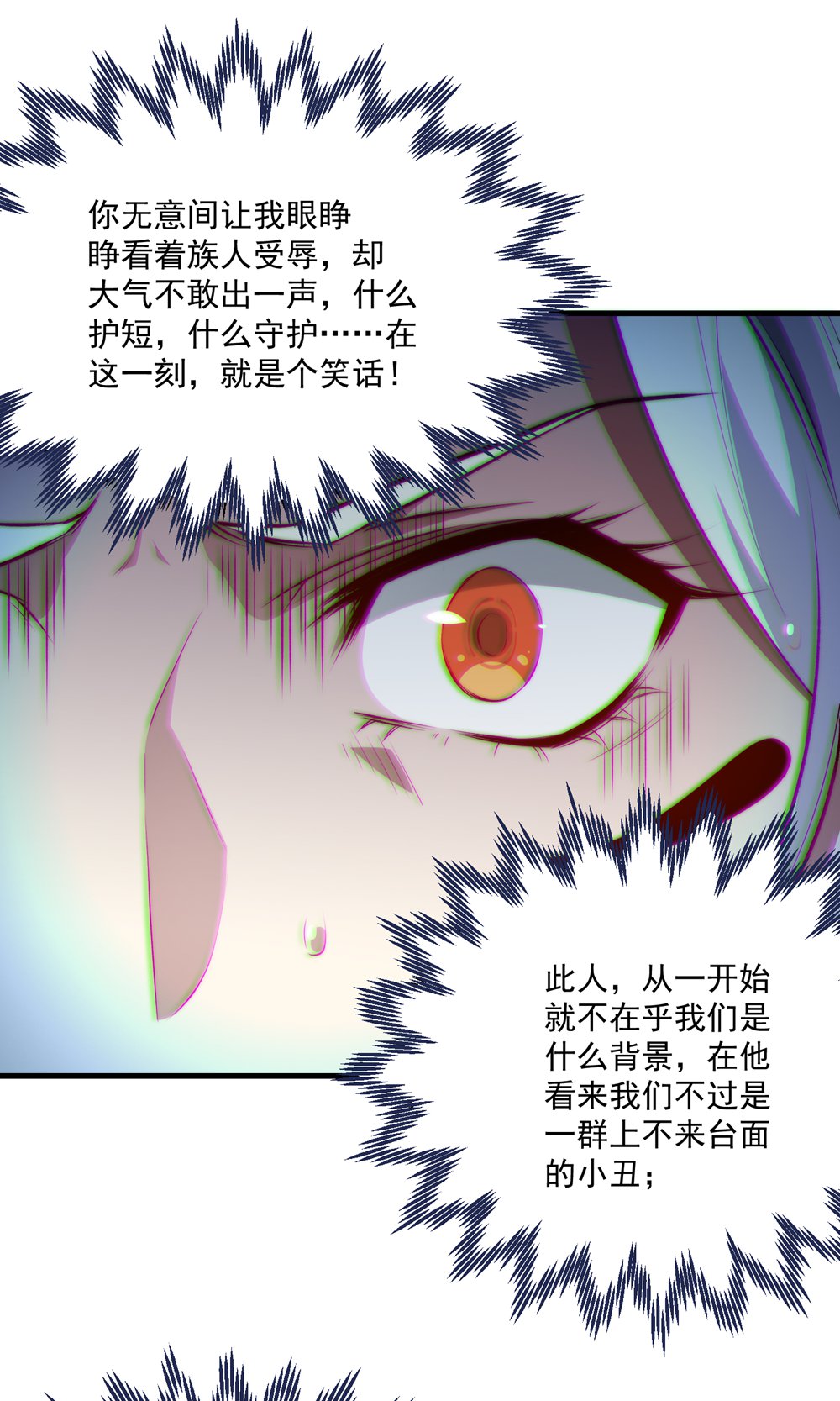 43