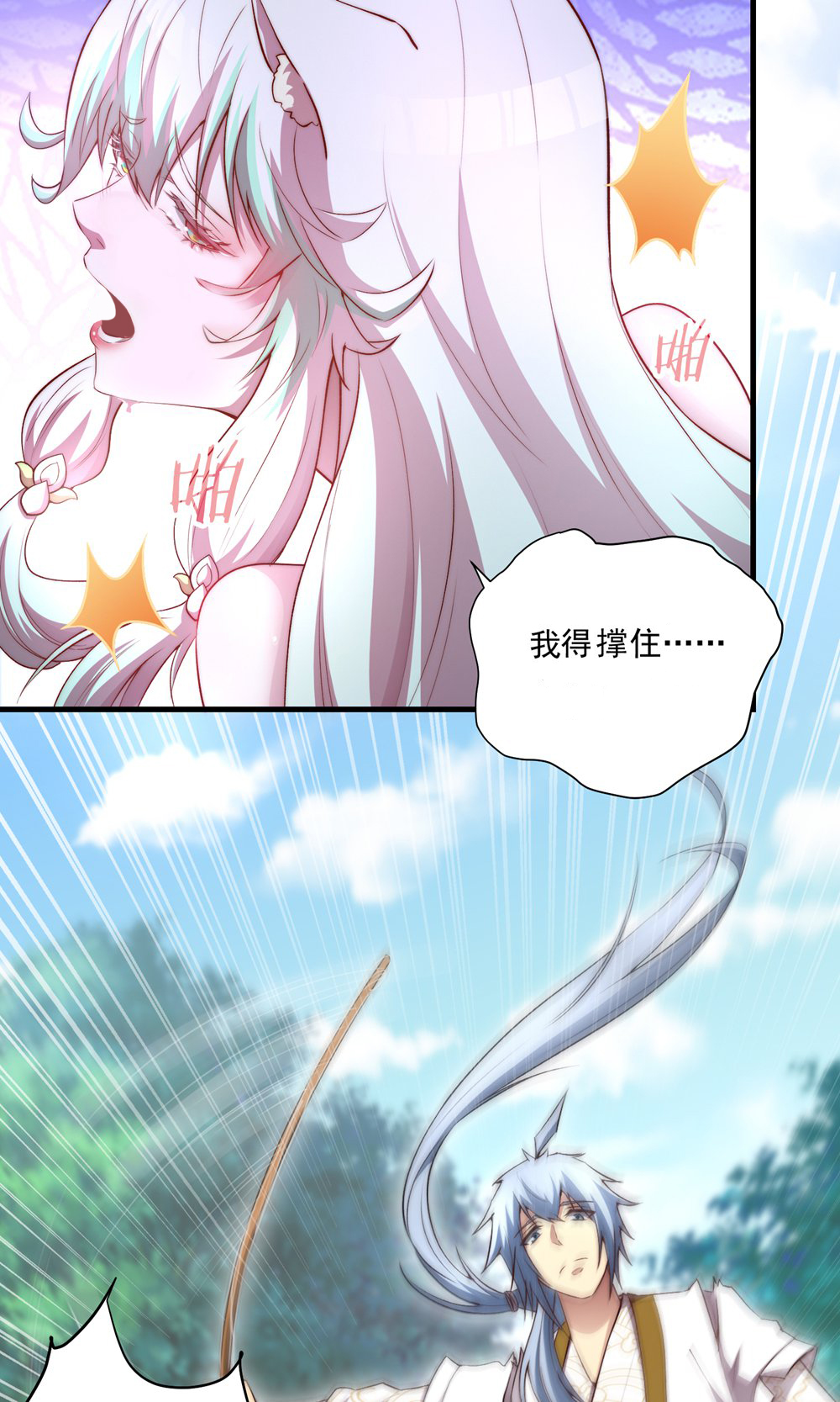 47