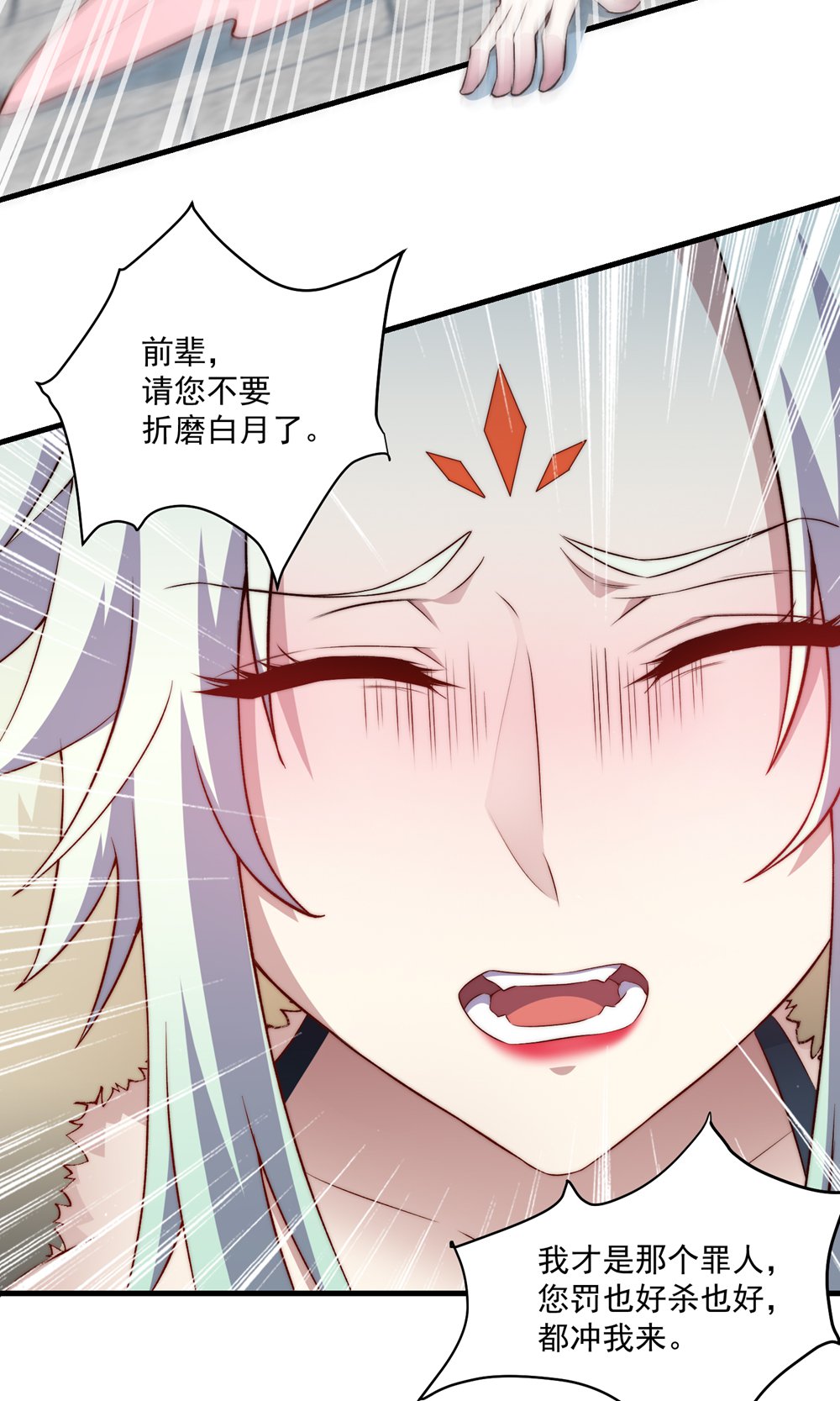 49