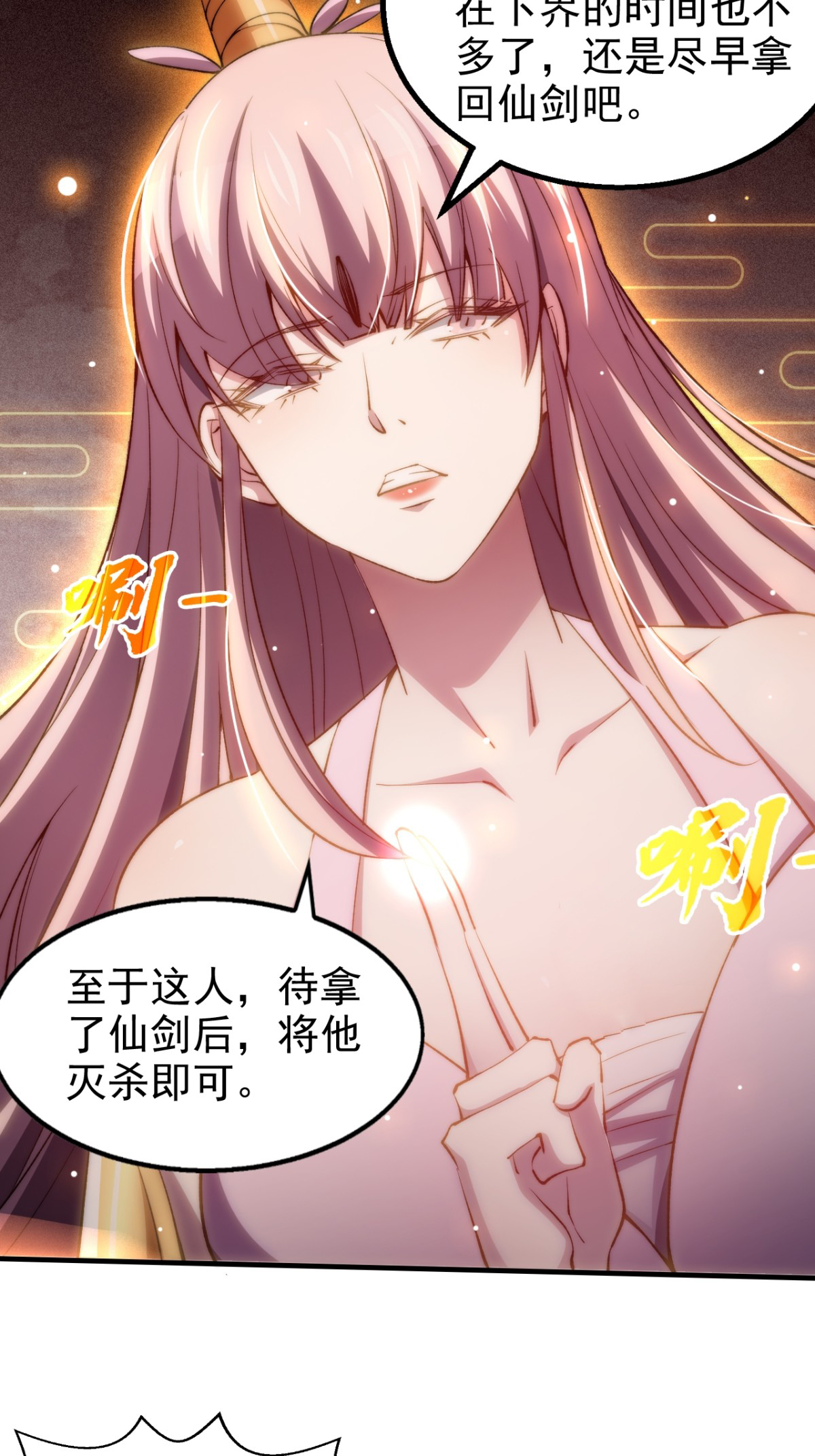53