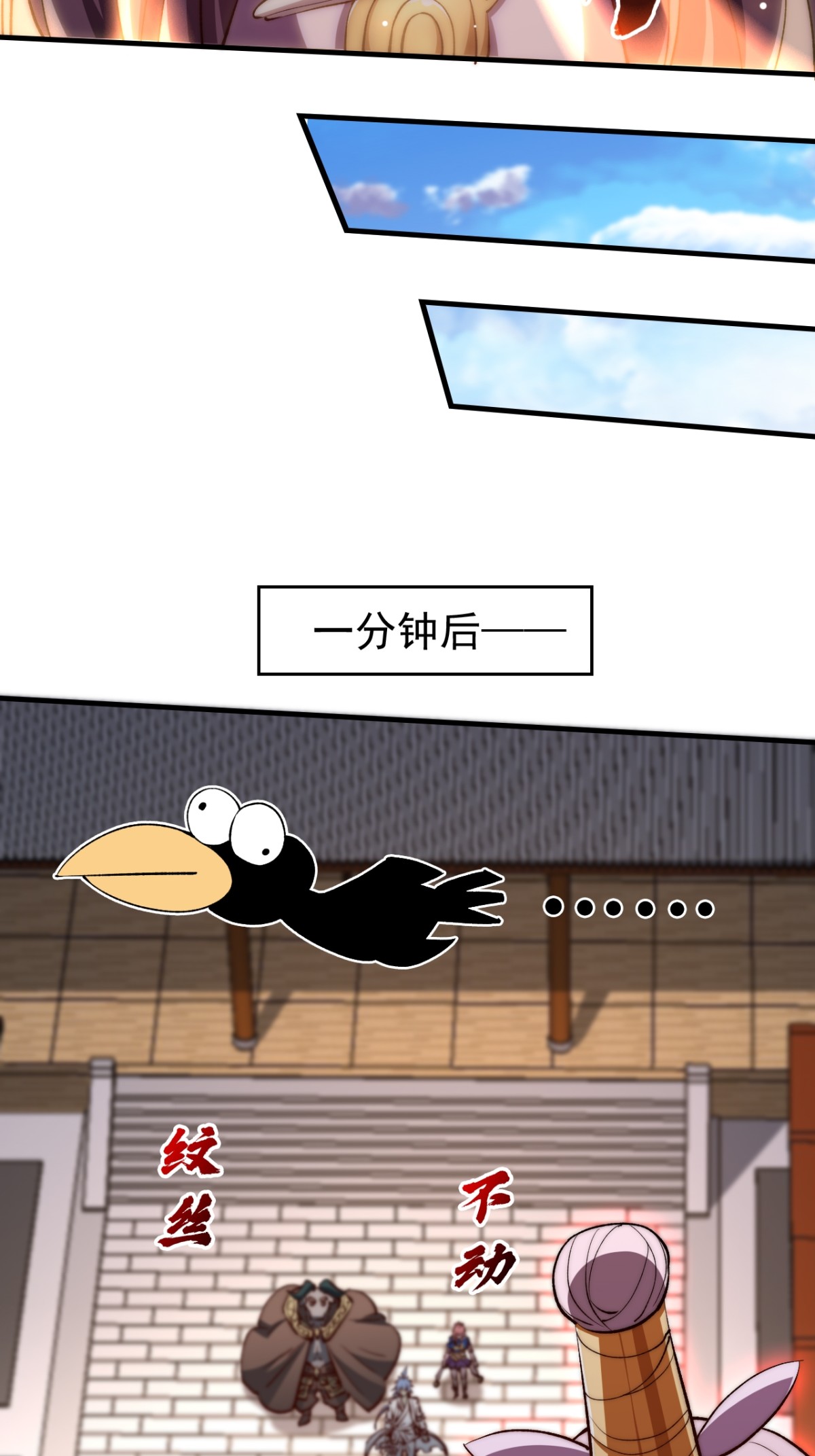 55