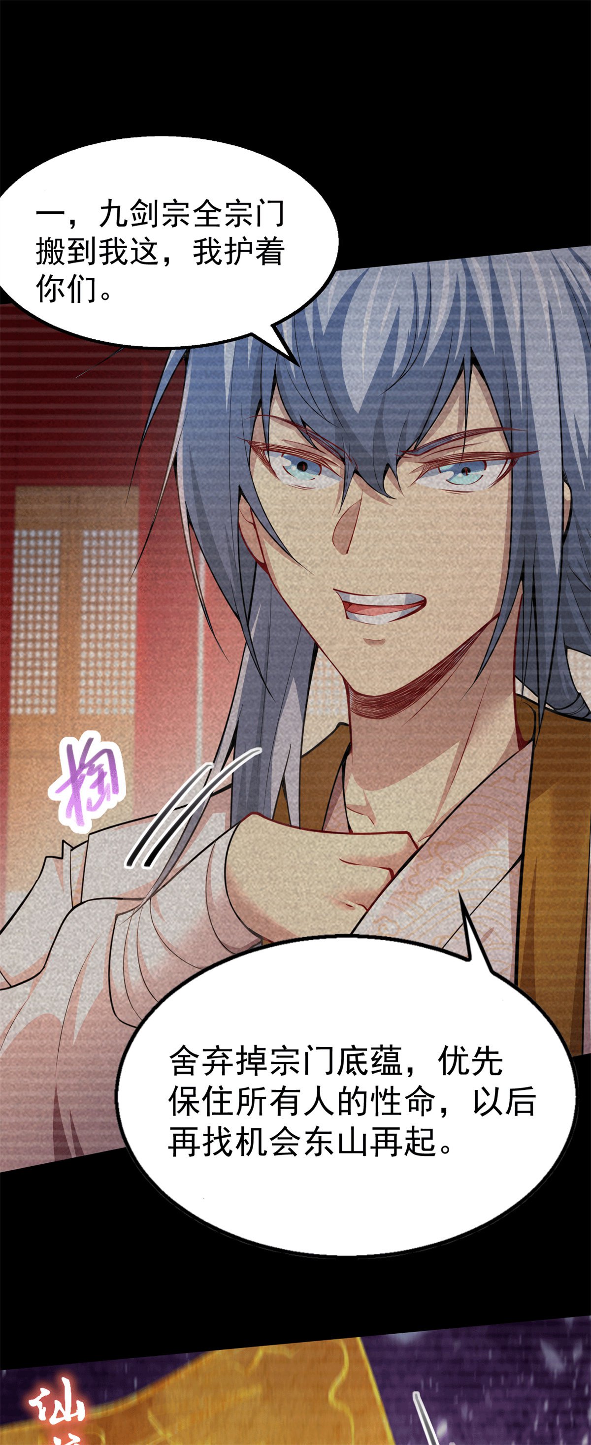 21